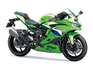 A2-es jogosítvánnyal is elérhető lehet a Kawasaki ZX-4R